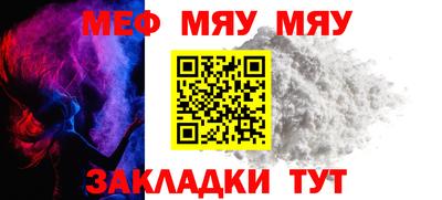 мдма Среднеуральск