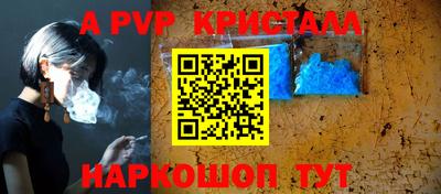 мдма Среднеуральск