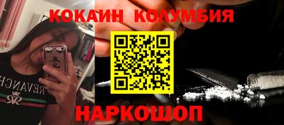 мдма Среднеуральск