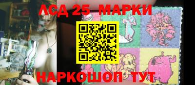 мдма Среднеуральск