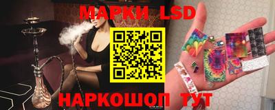 прущая мука Тара