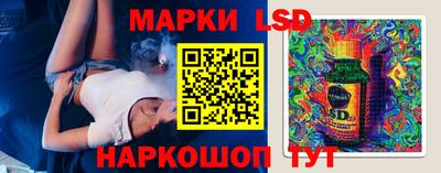 мдма Среднеуральск