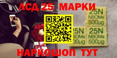 кокаин VHQ Татарск