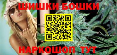 мяу мяу кристалл Старая Купавна