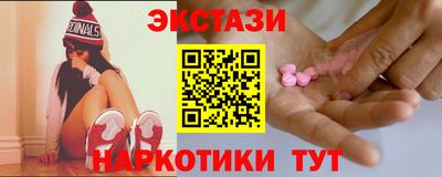 мдма Среднеуральск