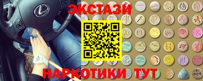 мдпв Тверь