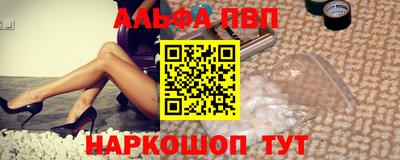 мдма Среднеуральск