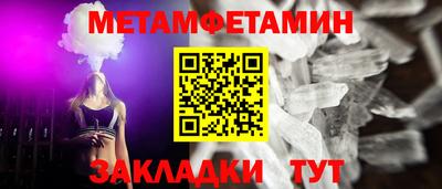 мдма Среднеуральск